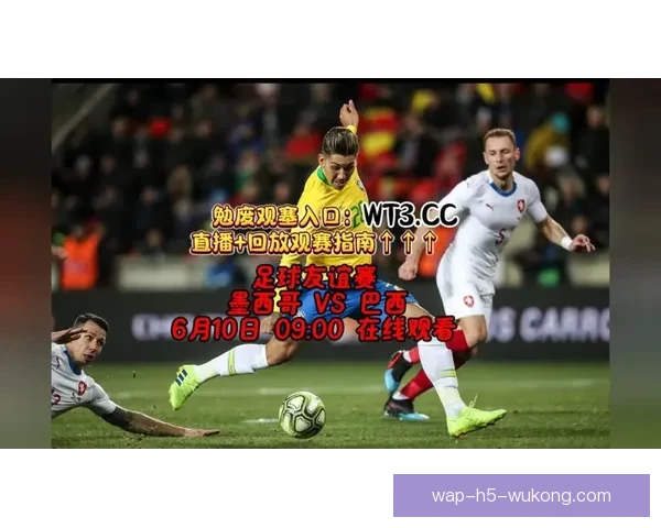 足球直播背景下的赛事解说技术革新与观赛体验升级探索趋势分析